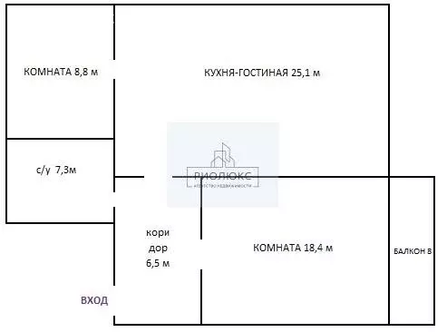 3-комнатная квартира: Челябинск, улица Профессора Благих, 59 (65.7 м) - Фото 2
