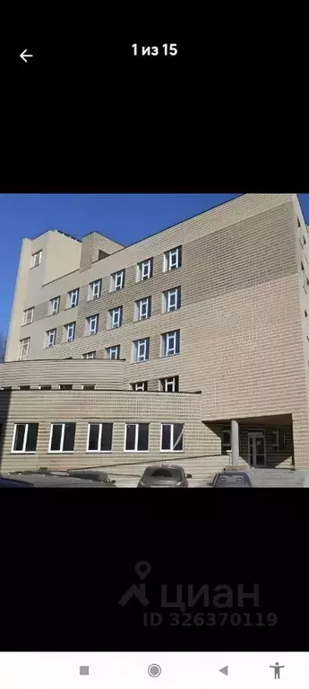 Офис в Владимирская область, Владимир ул. Комиссарова, 53А (37 м) - Фото 1