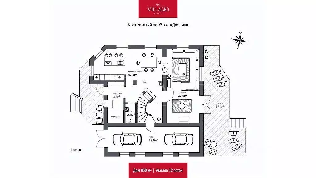 Дом в Москва Долгопрудная аллея, дв1к66 (650 м) - Фото 1
