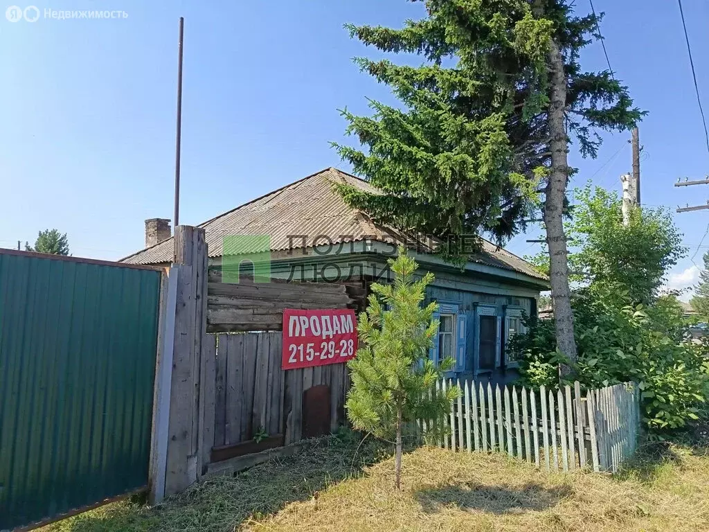 Дом в Емельяново, посёлок городского типа Емельяново, улица ... - Фото 0