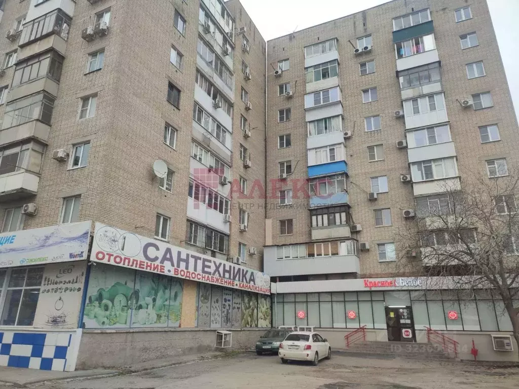 1-к кв. Ростовская область, Ростов-на-Дону ул. Курчатова, 2 (38.0 м) - Фото 1