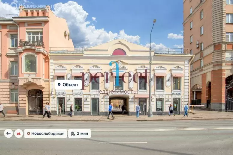 Офис (82.1 м) - Фото 1