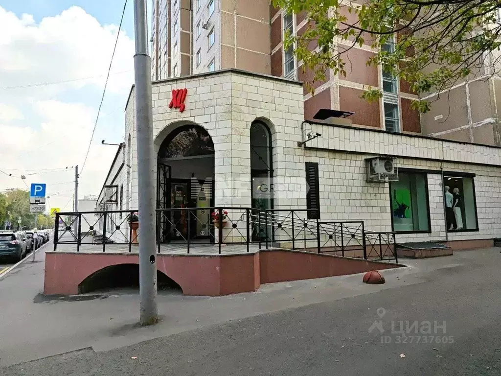 Помещение свободного назначения в Москва Трифоновская ул., 12 (1208 м) - Фото 1