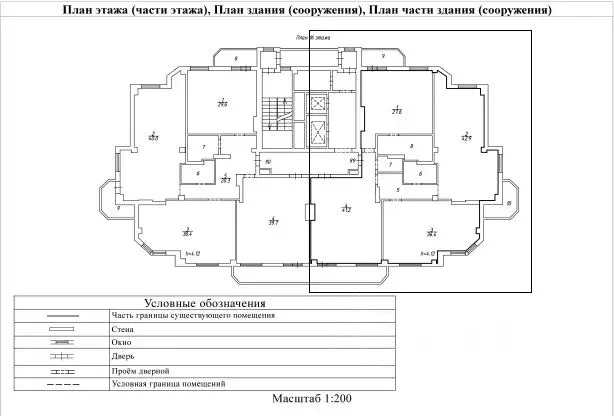 4-к кв. Свердловская область, Первоуральск ул. Строителей, 29 (175.0 ... - Фото 1