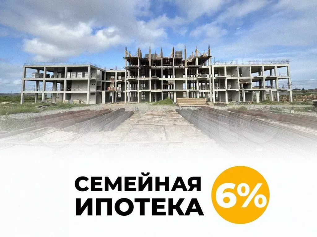 1-к. квартира, 41,6 м, 2/4 эт. - Фото 0