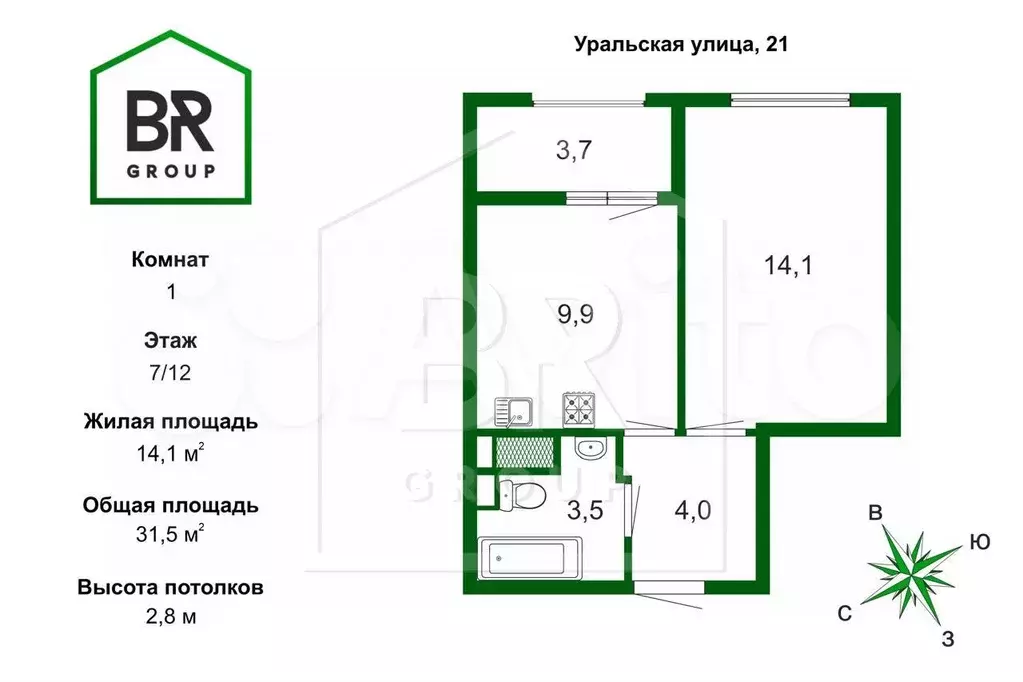 1-к. квартира, 31,5 м, 7/12 эт. - Фото 0