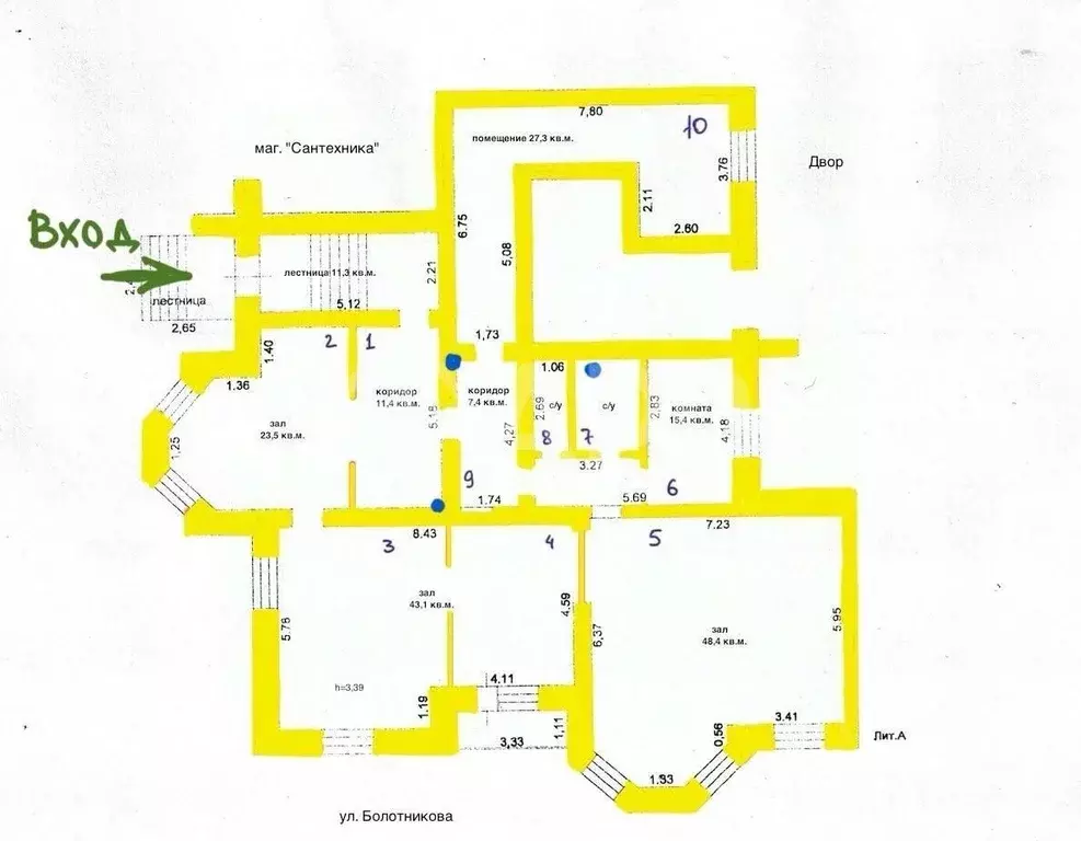 Помещение свободного назначения в Татарстан, Казань ул. Болотникова, 9 ... - Фото 2