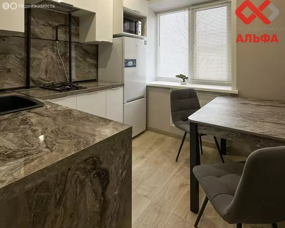 1-комнатная квартира: Киров, Красноармейская улица, 44 (30.5 м) - Фото 0