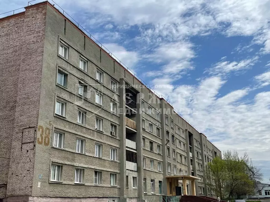 1-к кв. Кемеровская область, Кемерово ул. Тухачевского, 38Б (17.7 м) - Фото 0