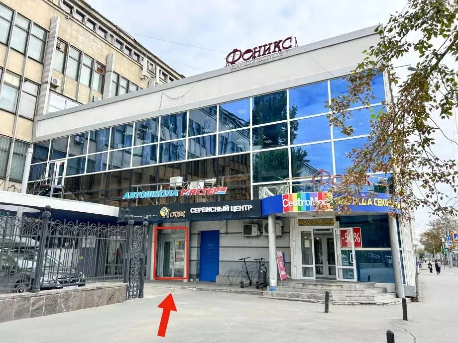 Помещение свободного назначения в Саратовская область, Саратов ... - Фото 0