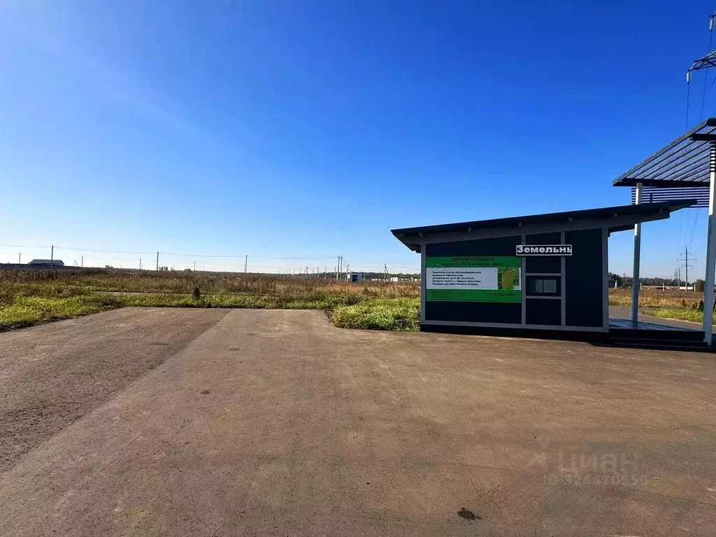 Участок в Московская область, Домодедово Кузьминское Парк кп, 6 (9.0 ... - Фото 2