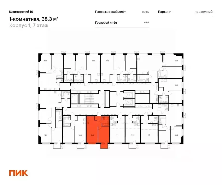 1-к кв. Санкт-Петербург Шкиперский 19 жилой комплекс, 1 (38.3 м) - Фото 1