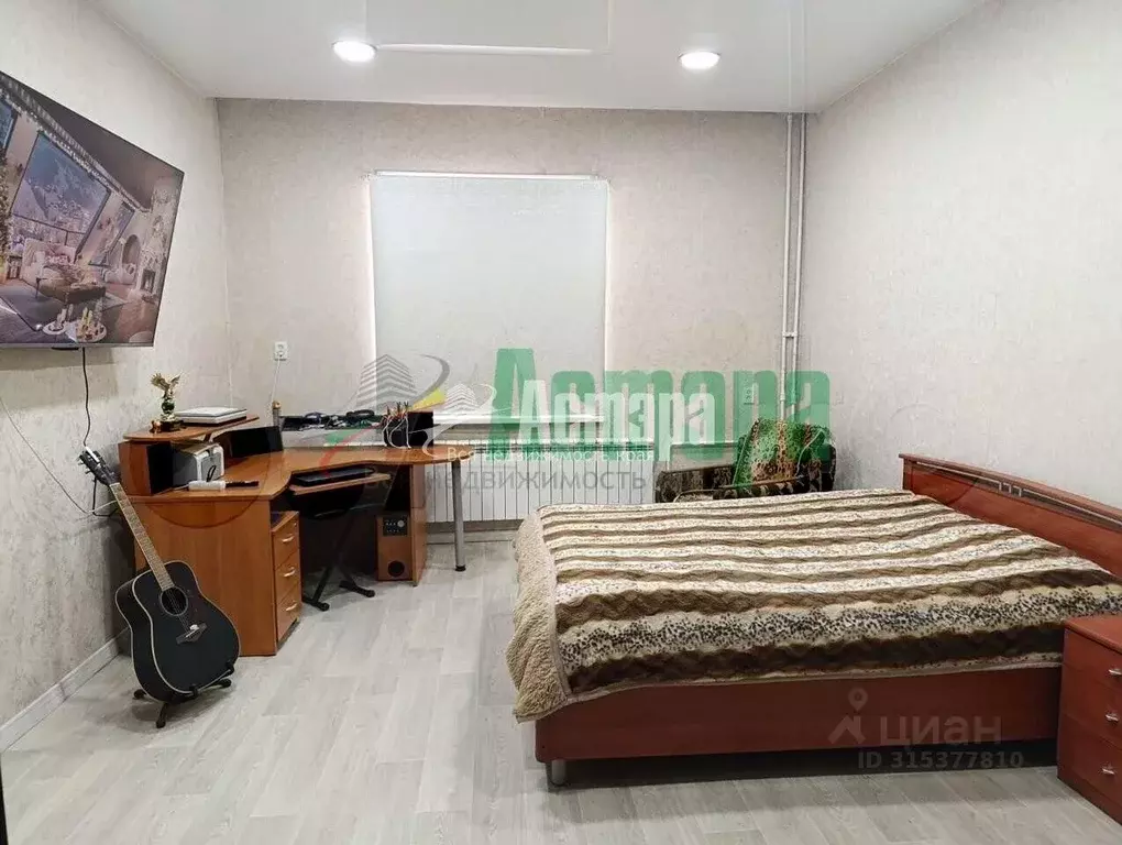 3-к кв. Забайкальский край, Чита Набережная ул., 60 (76.0 м) - Фото 1