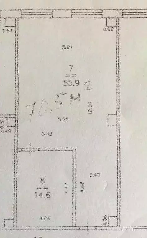 Офис в Нижегородская область, Нижний Новгород ул. Литвинова, 74 (71 м) - Фото 1