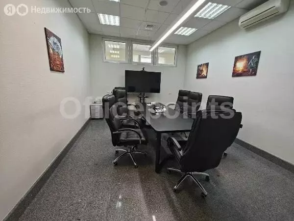 Офис (390.5 м) - Фото 0
