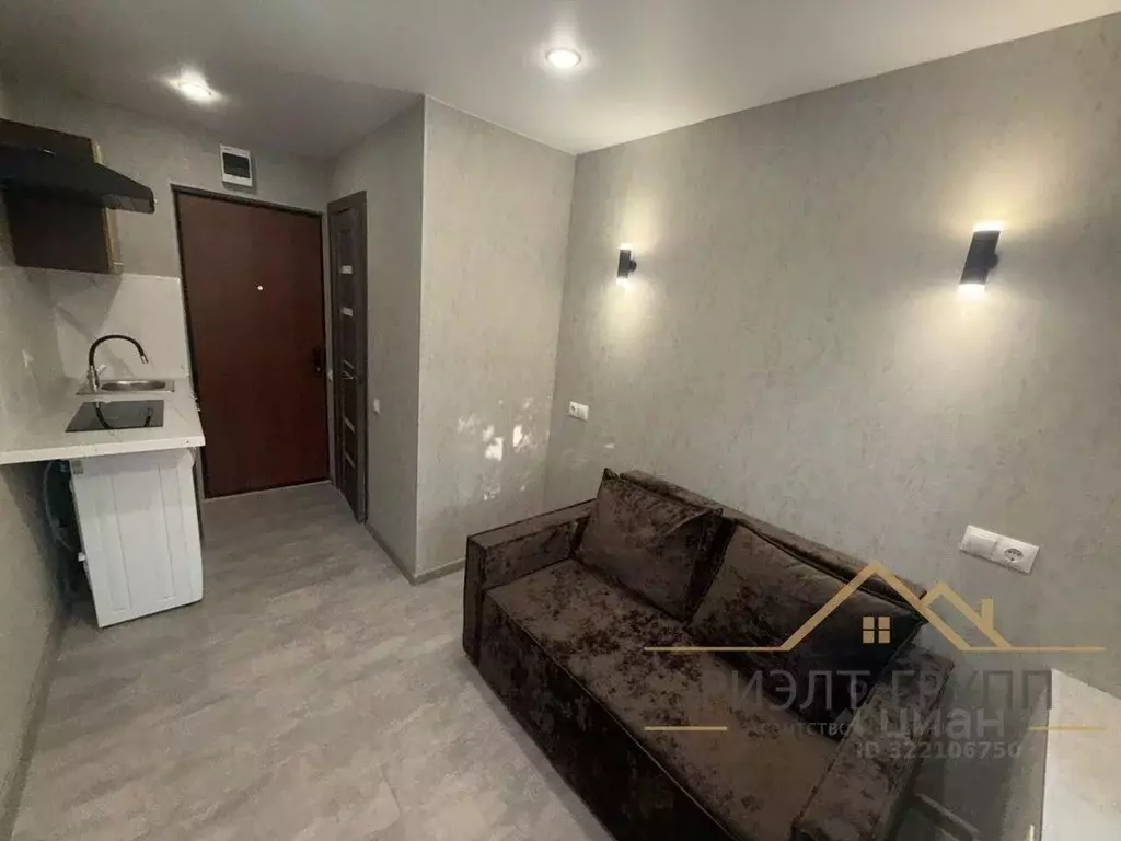 Студия Татарстан, Казань Даурская ул., 31 (15.0 м) - Фото 1