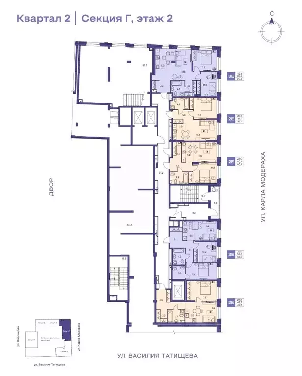 2-к кв. Пермский край, Пермь ул. Карла Модераха, 7 (41.1 м) - Фото 2