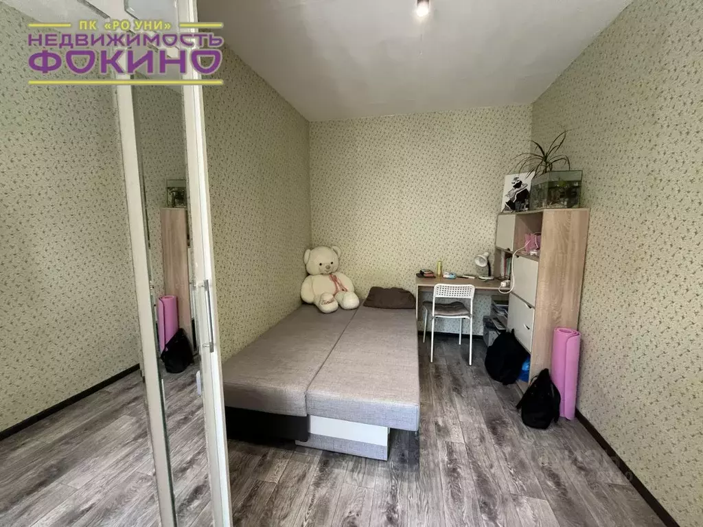 2-к кв. Приморский край, Фокино ул. Усатого, 3 (44.2 м) - Фото 1