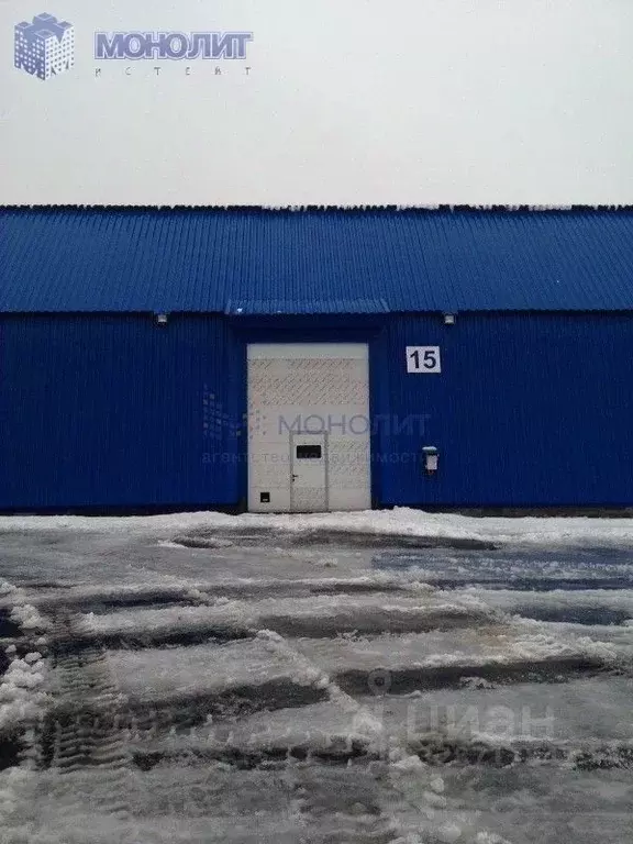 Склад в Нижегородская область, Нижний Новгород ул. Шекспира (560 м) - Фото 2