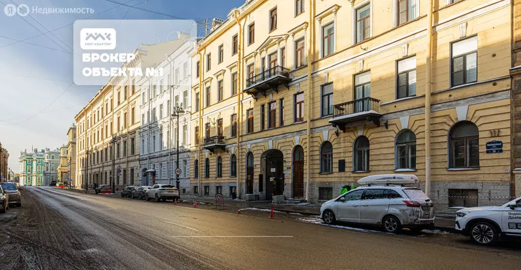 7-комнатная квартира: Санкт-Петербург, Миллионная улица, 29 (237.7 м) - Фото 2