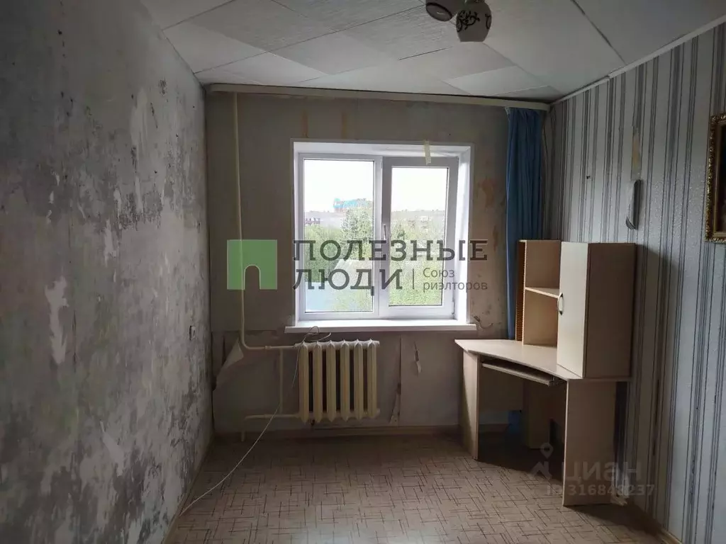 Комната Башкортостан, Уфа ул. Орджоникидзе, 8 (11.0 м) - Фото 0