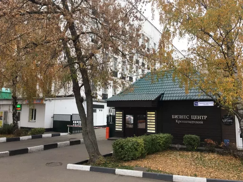 Офис в Москва Кронштадтский бул., 7АС2 (32 м) - Фото 0