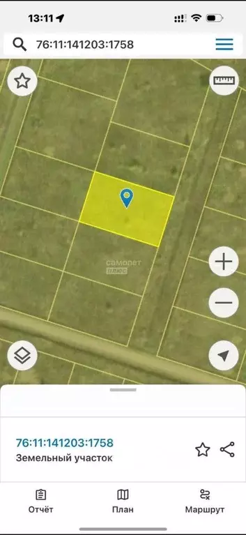 Участок в Ярославская область, Переславль-Залесский муниципальный ... - Фото 1