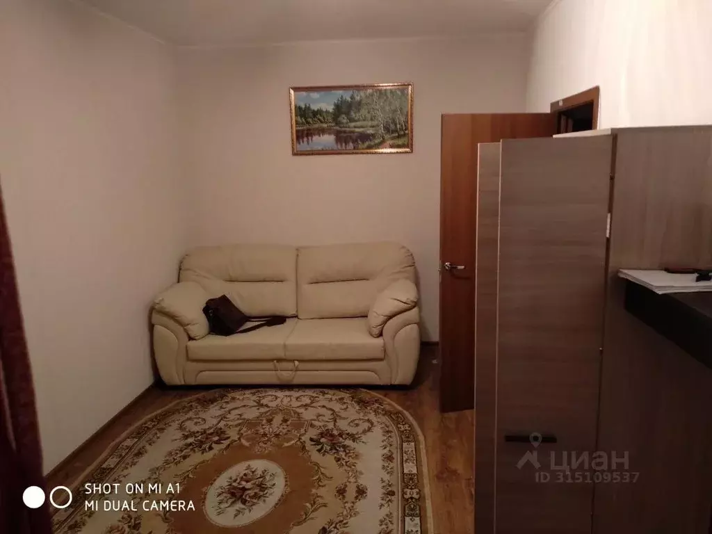 1-к кв. Московская область, Люберцы Зенино ЖК Самолет мкр, ул. Дружбы, ... - Фото 1