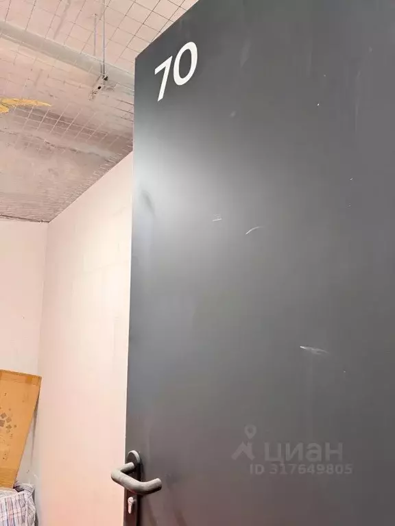 Гараж в Московская область, Красногорск городской округ, пос. ... - Фото 0