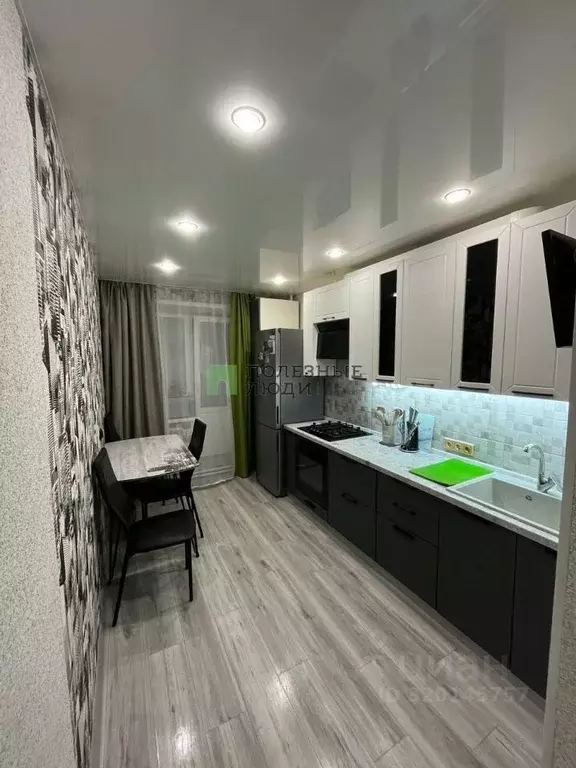 1-к кв. Тамбовская область, Тамбов городской округ, с. Бокино пер. ... - Фото 1