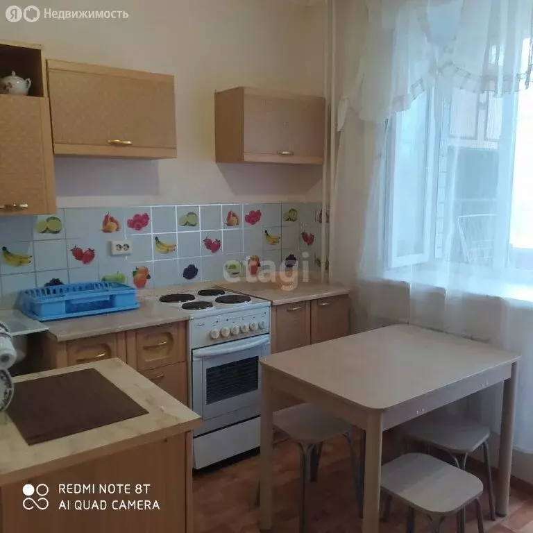 1-комнатная квартира: Заводоуковск, улица Энергетиков, 41Б (32 м) - Фото 0