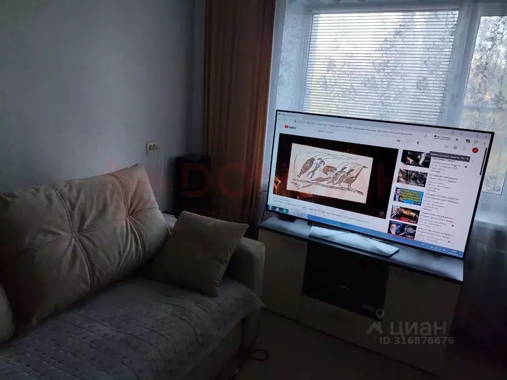 Комната Ростовская область, Волгодонск ул. Ленина, 100 (18.0 м) - Фото 1