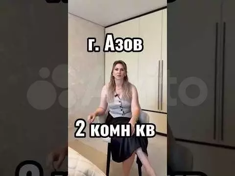 2-к. квартира, 54 м, 9/9 эт. - Фото 1