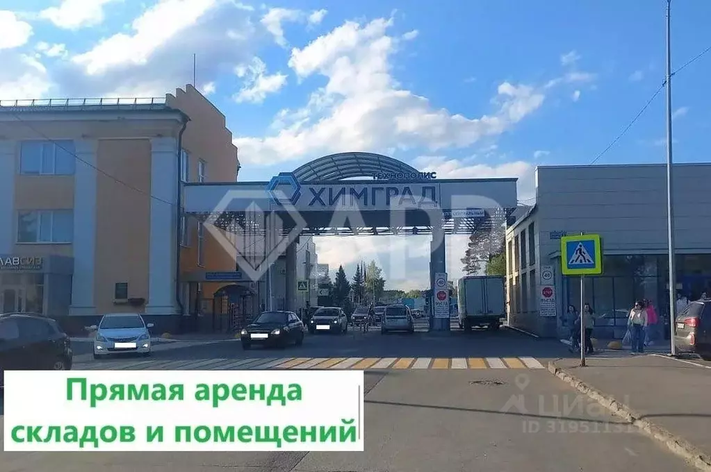 Производственное помещение в Татарстан, Казань ул. Восстания, 100к6130 ... - Фото 0