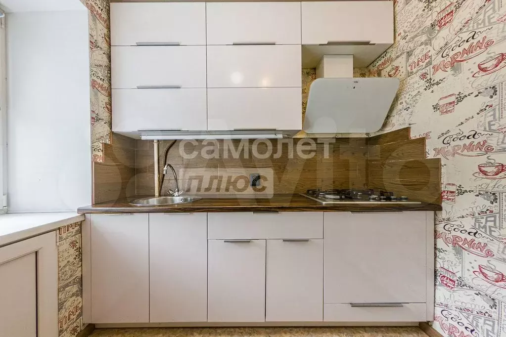 3-к. квартира, 58,5 м, 2/9 эт. - Фото 1