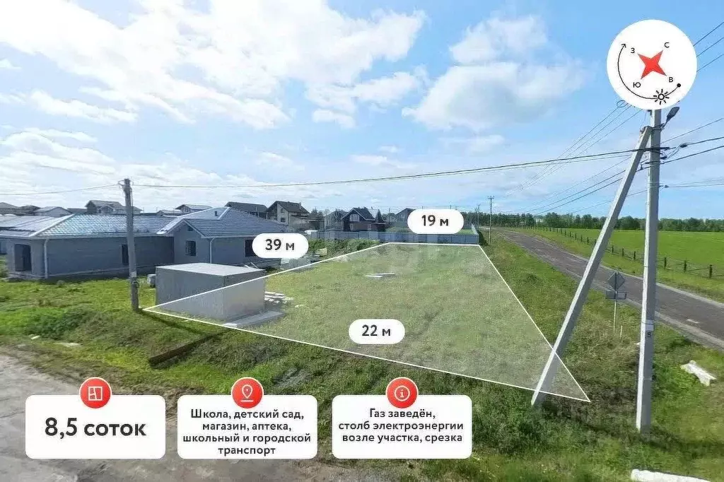 Участок в Тюменская область, Тюменский район, с. Кулига, Альпийская ... - Фото 1