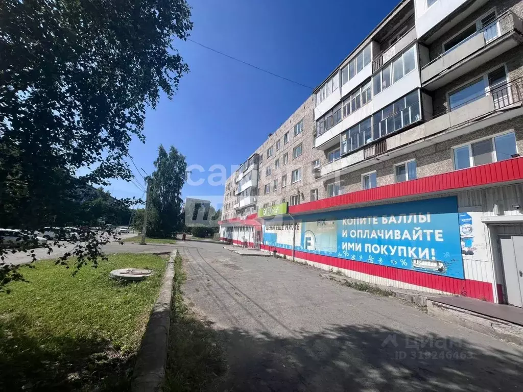 4-к кв. Свердловская область, Серов ул. Заславского, 32 (62.2 м) - Фото 0