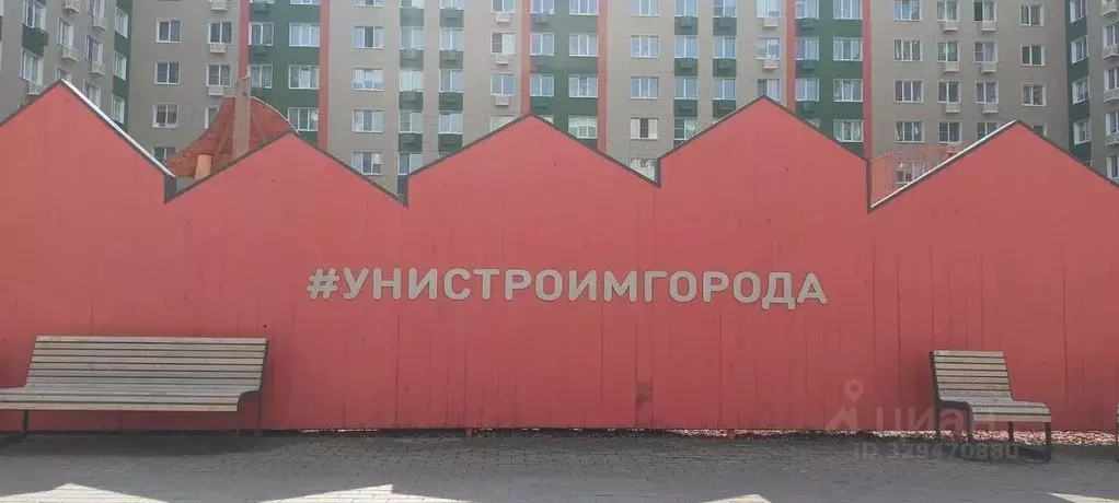 2-к кв. Самарская область, Тольятти бул. Итальянский, 6 (45.1 м) - Фото 2