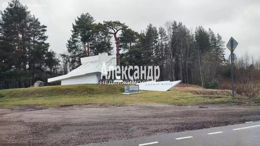 Дом в село Шум, Центральная улица, 18 (29.2 м) - Фото 1