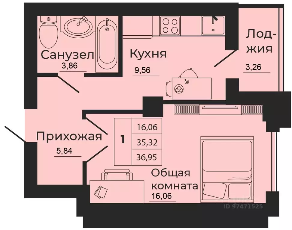 1-к кв. Ростовская область, Батайск  (36.95 м) - Фото 0