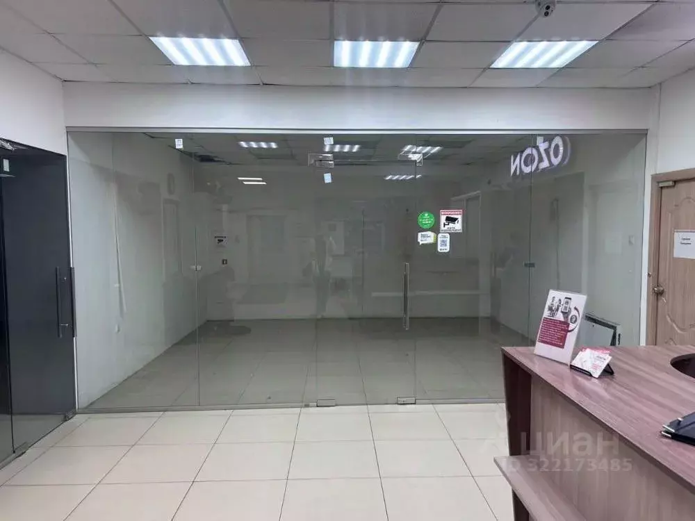 Помещение свободного назначения в Иркутская область, Иркутск Советская ... - Фото 1