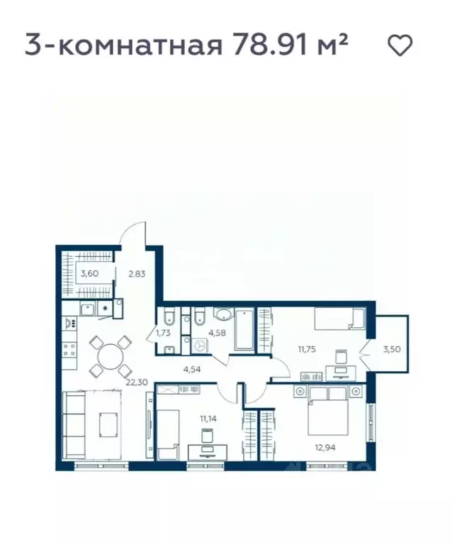 3-к кв. Липецкая область, Липецк Депутатская ул., 60 (78.0 м) - Фото 0