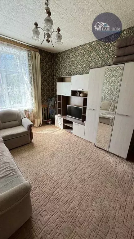 2-к кв. Архангельская область, Северодвинск Первомайская ул., 39 (42.5 ... - Фото 1