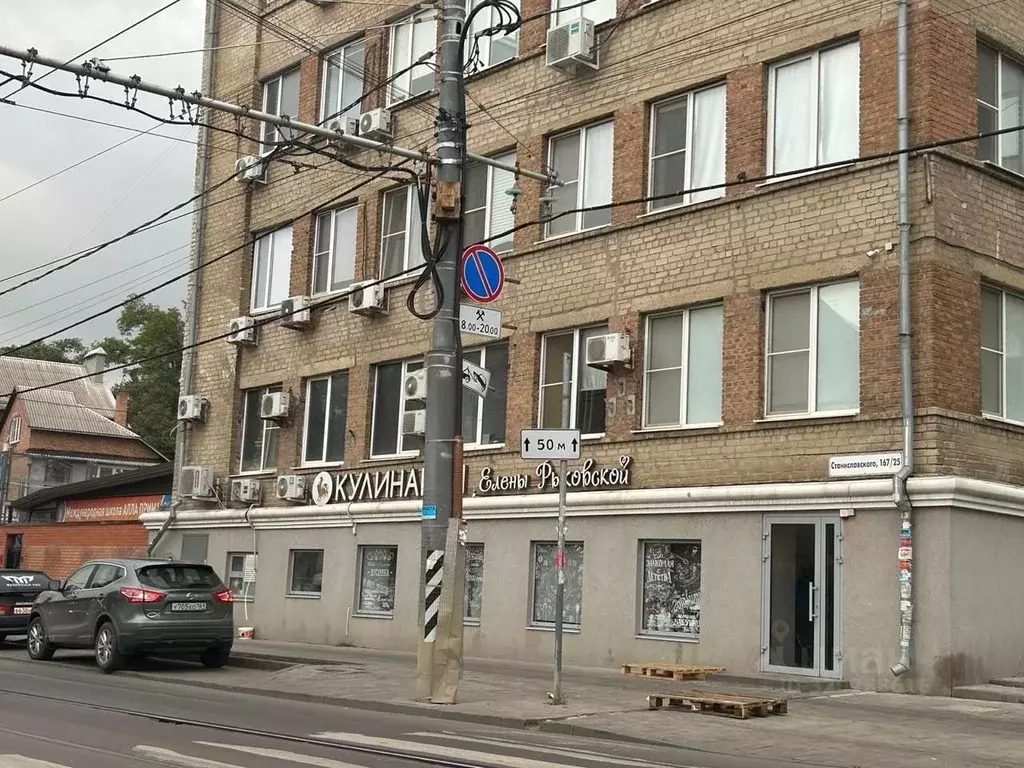 Помещение свободного назначения в Ростовская область, Ростов-на-Дону ... - Фото 0