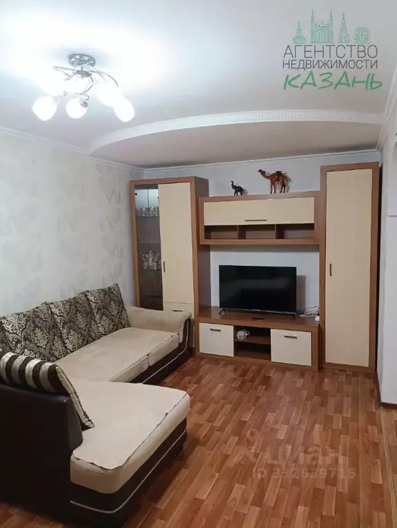 2-к кв. Татарстан, Казань ул. Хади Такташа, 85 (48.0 м) - Фото 1