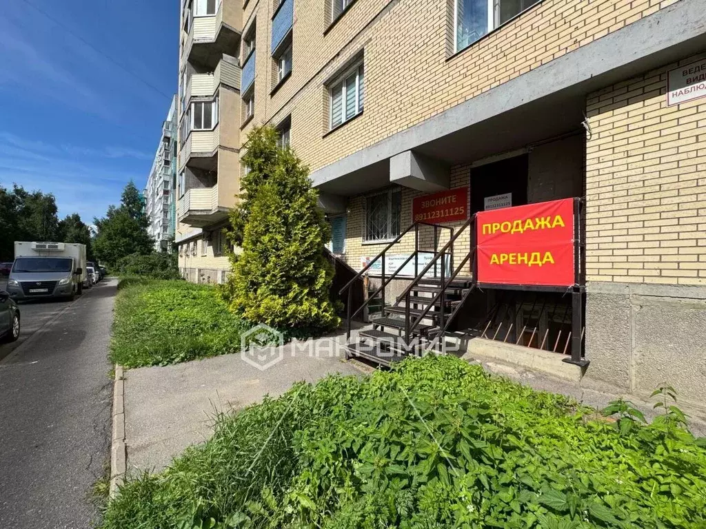 Помещение свободного назначения в Ленинградская область, Всеволожский ... - Фото 1