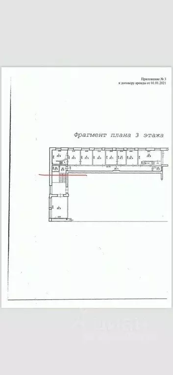 Офис в Новосибирская область, Новосибирск Гурьевская ул., 37А (130 м) - Фото 0