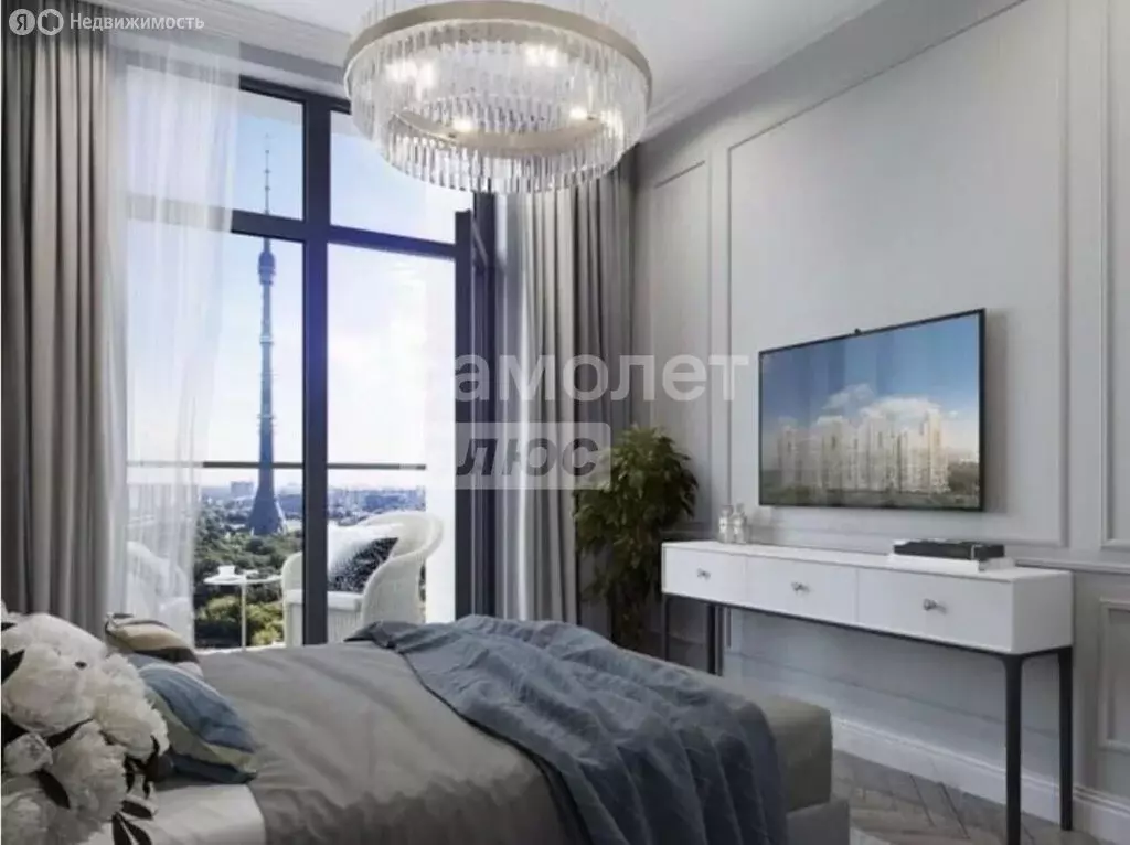 1-комнатная квартира: Москва, улица Академика Королёва, 21 (41 м) - Фото 1