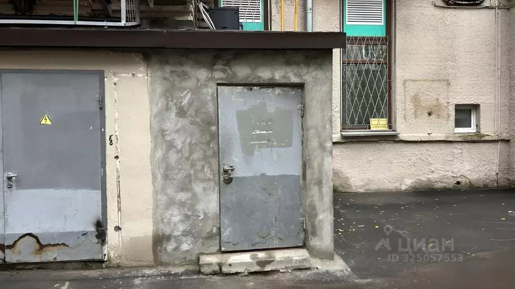 Помещение свободного назначения в Москва Долгоруковская ул., 5 (486 м) - Фото 2