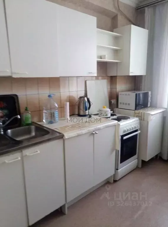 2-к кв. Москва Миклухо-Маклая ул., 40 (55.0 м) - Фото 1